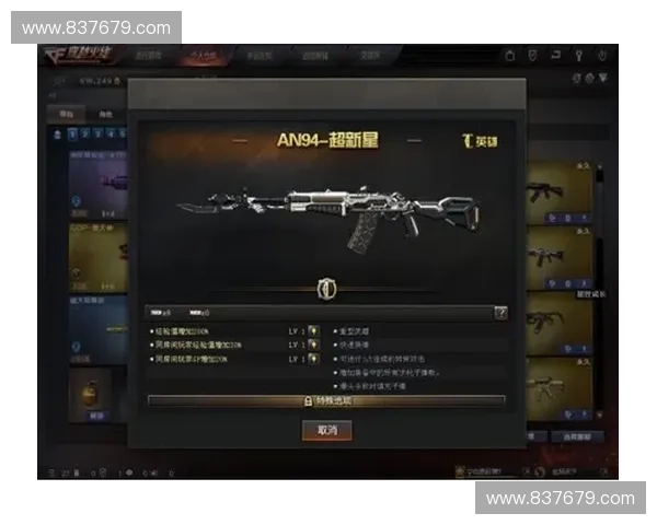 以斧王之勇激战峡谷英雄联盟中最燃的力量与荣耀争锋